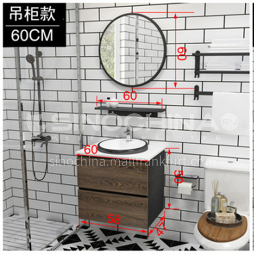 Apartment hotel small apartment practical multi-layer solid wood bathroom cabinet LX3023